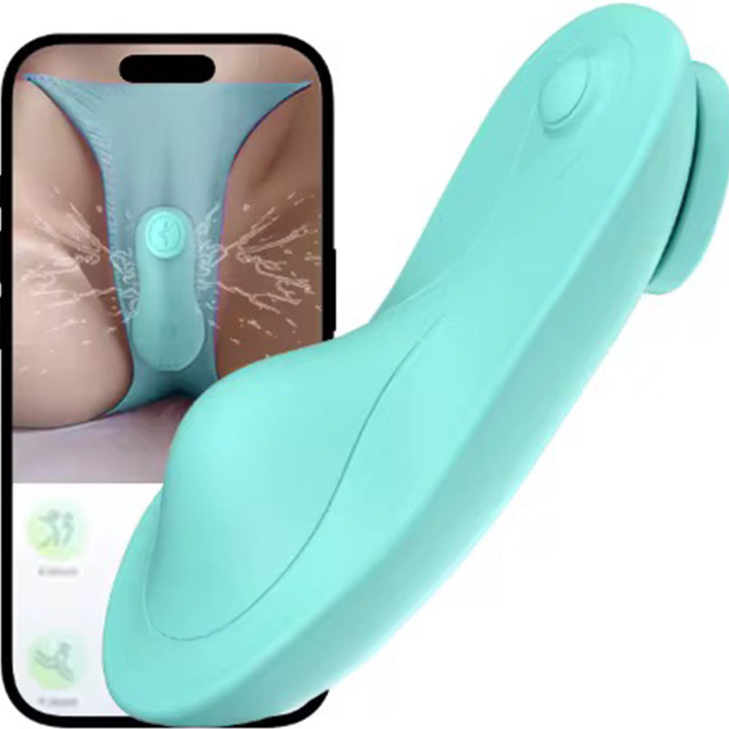 App-Controlled Wearable Panty Vibrator The Hidden Pleasure App-Controlled Wearable Panty Vibrator The Hidden Pleasure